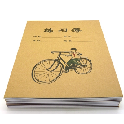创意个性牛皮作文本 大软面抄笔记本 牛皮封面作文本 学生记录本 练习本