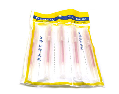 特价 细钢珠水笔 中性笔 财务专用笔 -5支装白杆笔红