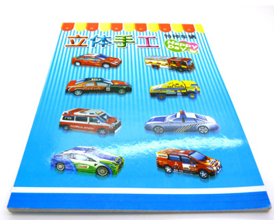 幼儿童手工制作立体贴画 模切幼儿小手工----立体手工（精品）