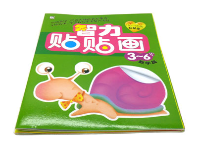 动脑贴贴画 儿童畅销贴纸书神奇贴纸贴画书动脑贴手工书-智力贴贴画