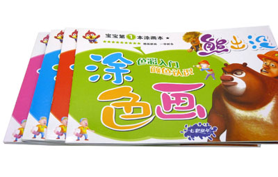 熊出没简笔画 宝宝儿童学画画本 图画绘画本 涂鸦幼儿园书本-16K熊出没涂色本