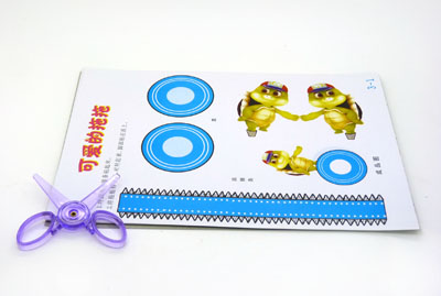 安全剪刀立体剪纸 宝宝益智动手动脑快乐成长-16K熊出没立体手工