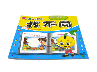 宝宝早教 幼教天才豆智力开发 训练观察力争强注意力-天才豆找不同	