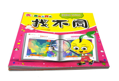 宝宝早教 幼教天才豆智力开发 训练观察力争强注意力-天才豆找不同	