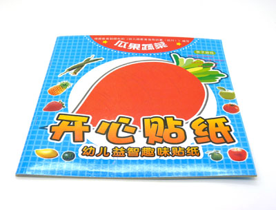 幼儿益智趣味贴纸 亲子游戏益智早教 拼音识字 -开心贴纸	