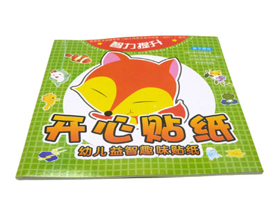 幼儿益智趣味贴纸 亲子游戏益智早教 拼音识字 -开心贴纸	