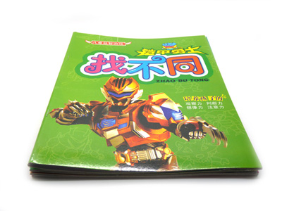 趣味宝宝脑力开发丛书 植物大战僵尸 熊出没 -找不同