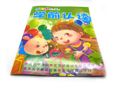 儿童快乐宝宝启蒙 看图识字识词  百数联系 -学前认读