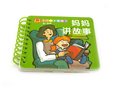 宝宝认知学习卡撕不破字拼音幼儿故事线圈启蒙读物 -红樱桃宝贝早教图书