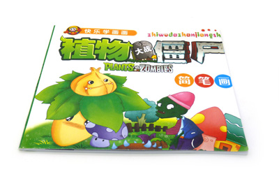 儿童描红本画画本 早教填色本 益智图画本 -8元画画