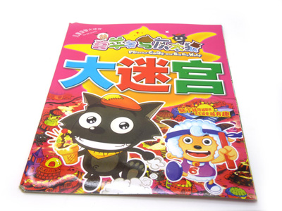 大迷宫书4－8岁 巴拉拉小魔仙IQ迷宫大挑战 益智书籍 卡通动漫 -大迷宫