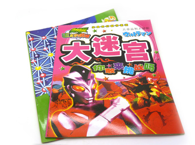 大迷宫书4－8岁 巴拉拉小魔仙IQ迷宫大挑战 益智书籍 卡通动漫 -大迷宫