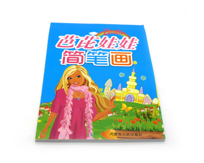 炫彩涂鸦小宝贝学画 蒙纸临摹涂色填色画涂色 -卡通植物大战僵尸简笔画 K32k简笔画