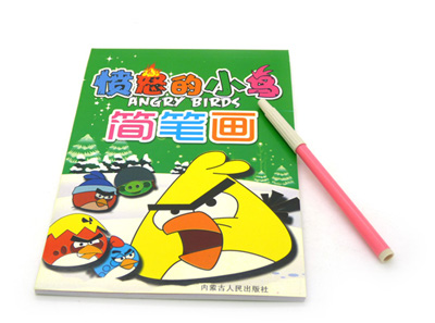 炫彩涂鸦小宝贝学画 蒙纸临摹涂色填色画涂色 -卡通植物大战僵尸简笔画 K32k简笔画