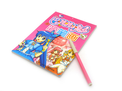 学画大全学绘画 画画儿童书  小孩幼儿绘画益智手工书籍 -32k带笔简笔画