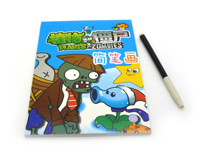 学画大全学绘画 画画儿童书  小孩幼儿绘画益智手工书籍 -32k带笔简笔画