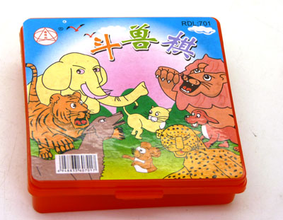 五子喜羊羊飞行棋斗兽棋等儿童卡通迷你游戏棋----游戏棋