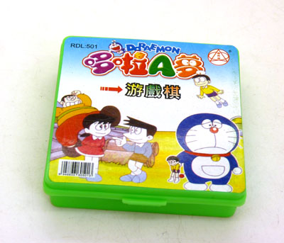 五子喜羊羊飞行棋斗兽棋等儿童卡通迷你游戏棋----游戏棋