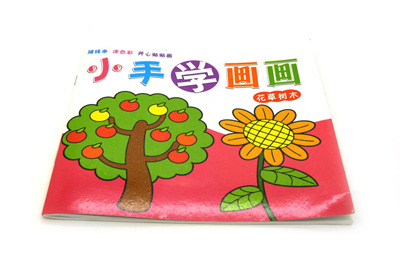 描线条涂色彩  早教书籍 宝宝描画 -宝宝涂鸦世界小手学画画