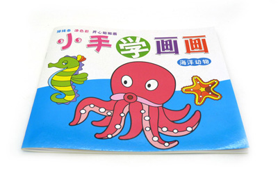 描线条涂色彩  早教书籍 宝宝描画 -宝宝涂鸦世界小手学画画