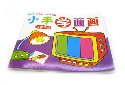 描线条涂色彩  早教书籍 宝宝描画 -宝宝涂鸦世界小手学画画