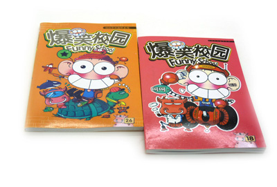 大爆笑校园精选集  畅销精选爆笑校园 幽默笑话精华 -爆笑校园