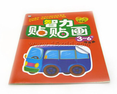 新版宝贝动脑贴贴画3-6岁 畅销宝宝动手动脑益智书贴贴纸画书籍 -智力贴贴画