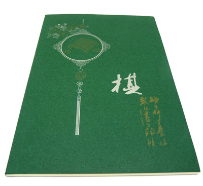 简洁琴棋书画记事本 学习练习作业本 记事本子 梅兰竹菊笔记本	