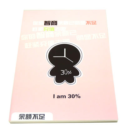 卡通本子 卡抄本 品味生活笔记本 可爱记事本 记录本120#