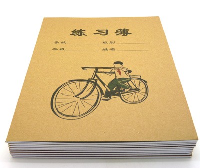 创意个性牛皮作文本 大软面抄笔记本 牛皮封面作文本 学生记录本 练习本