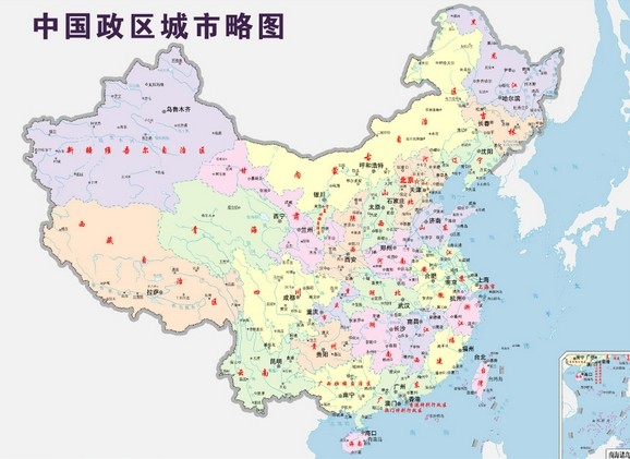 学习专用中国地图（大）