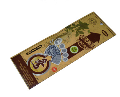 特效防臭纯中药脚垫鞋垫600