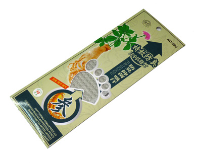 特效防臭纯中药脚垫鞋垫599