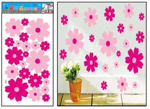 小熊维尼卡通贴画 儿童房间卧室幼儿园教室贴画  时尚装饰 组合贴