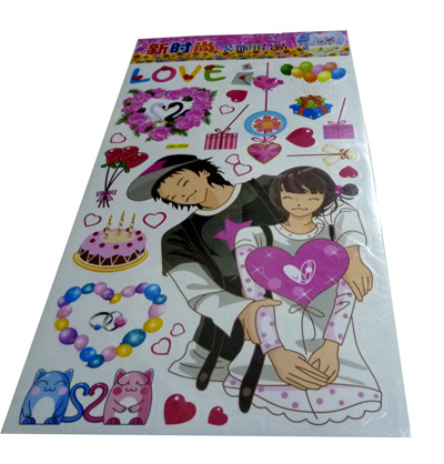 小熊维尼卡通贴画 儿童房间卧室幼儿园教室贴画  时尚装饰 组合贴