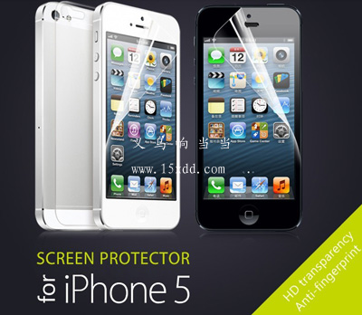 苹果5贴膜手机贴膜保护膜 高清 磨砂 贴膜套装 正面+背面