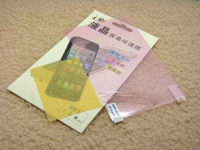 通用手机贴膜 三层带微胶防刮耐磨王 7寸保护膜 -手机保护膜耐磨王7.0