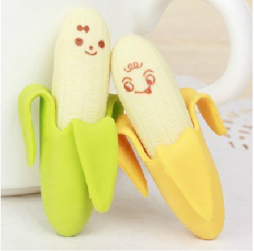 精美可爱创意表情/香蕉橡皮擦-2个装
