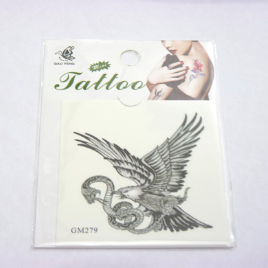 蝴蝶性感保色纹身贴