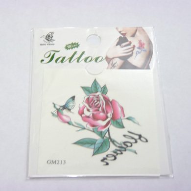 蝴蝶性感保色纹身贴