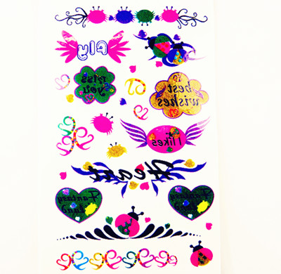 特别设计个性炫彩纹身贴(大)
