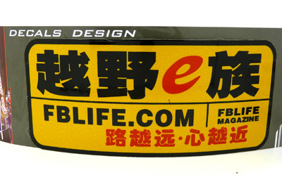 汽车车贴 个性搞笑车贴 保真反光车贴