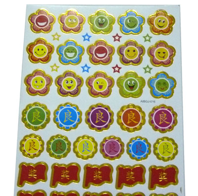 儿童贴纸批发 不干胶贴纸  奖励粘粘纸 宝宝贴纸