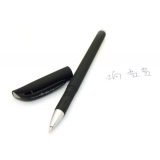 磨砂中性笔碳素笔圆珠笔 0.5笔头办公用品 优质学生笔签字笔 -中性笔3个装334