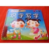 宝宝启蒙学唐诗-宝宝早教一卡通