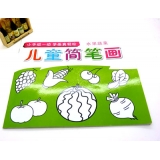 宝宝描画起步系列 小手画画 蒙纸画画本 儿童绘画起步 学画画书----描画起步
