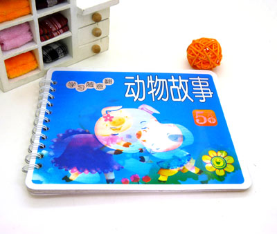 儿童早教卡 启蒙识字卡 ...