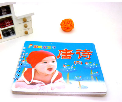 儿童早教卡 启蒙识字卡 ...