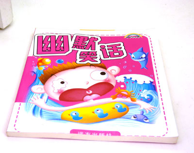 成长故事 婴幼儿童书籍 ...