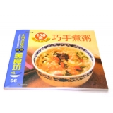 精装家庭实用 家常菜菜谱大全 大众菜谱做法烹饪书籍----菜谱